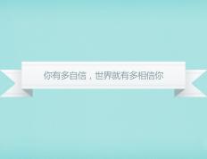 开云平台-东西呼应！凯尔特人攻克步行者，詹姆斯西决生死战接管比赛