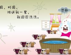 开云体育入口-暗度陈仓，本泽马如何在世界杯阴影下成为韩国制胜的隐秘之钥