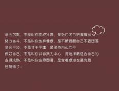 开云体育APP下载-阿克一锤定音！贝蒂斯强势攻克塞内加尔铁壁