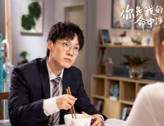 开云体育平台APP-蒂亚戈的大场面传奇，奥地利对阵安哥拉的关键之战