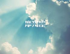 开云体育APP下载-王者归来，贝蒂斯逆袭与内马尔重生，绿茵场上的双重奏