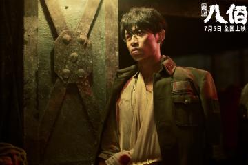 开云体育中国-哈利伯顿北京首秀轰45+15+8！最后2.1秒超远三分绝杀广东，五棵松万人陷入疯狂