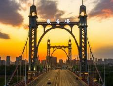 开云APP-沈阳盛京追赶巅峰比赛，争取夺冠的简单介绍
