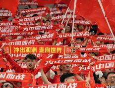 开云体育在线-包含足球盛事照亮亚洲城市，热情舞动在球场上的词条