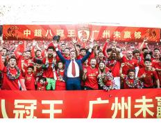 开云体育入口-恒大功臣再度出战！球队下场比赛或能获胜