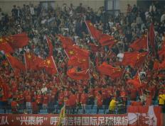 开云平台-足球俱乐部在国际比赛中获得胜利