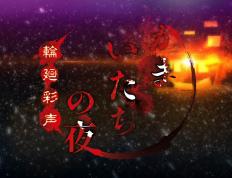 开云体育在线-還是最殊荣声彩最后的一幕争夺谁能胜出的简单介绍