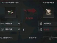 开云体育app-包含尤文图斯成功突围，晋级下一阶段的词条