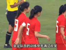 开云APP-女足比赛现场掌声不断