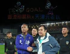 开云体育官网-包含足球比赛明星球员风采依旧，拼搏态度感染全场观众的词条
