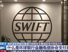 开云下载-俄罗斯中场发挥稳定备战大赛试炼
