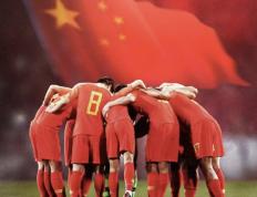 开云体育APP下载-国足小组赛一路胜券，实力出众