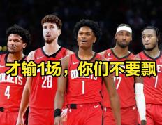 开云体育入口-北美洲实力派球队逐渐壮大，争夺国际殊荣
