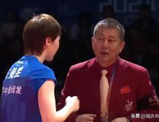 开云体育官方网站-法国乒乓球队险胜中国乒乓球队，许昕统治全场