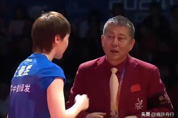 开云体育官方网站-法国乒乓球队险胜中国乒乓球队，许昕统治全场