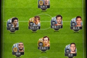 开云官网-瑞典队碾压德国队，奥恰洛夫惊艳四座