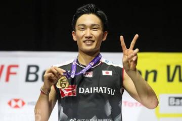 开云体育在线-韩国队翻盘日本队，桃田贤斗关键制胜