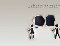 开云体育-跨越边界的闪耀，当足球新星的韧劲照亮NBA的深夜球场