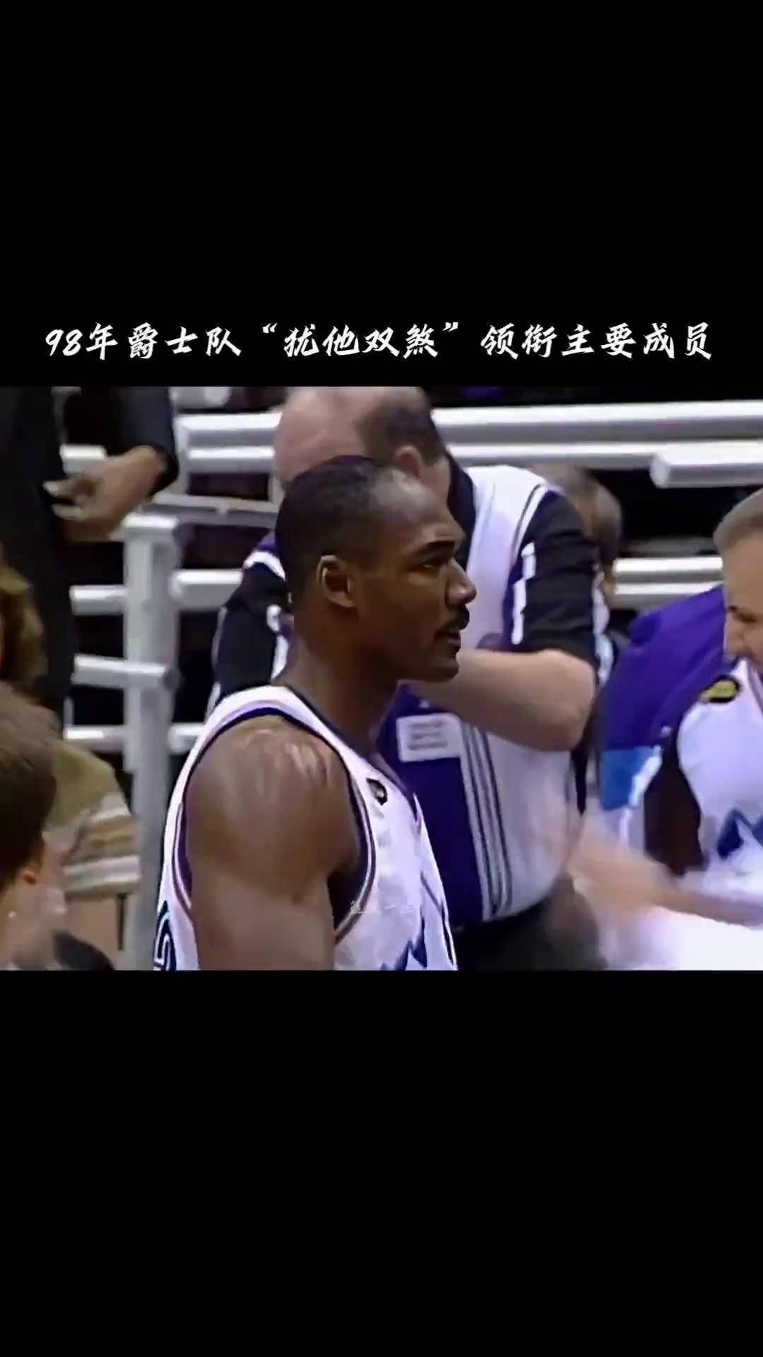 开云下载-犹他爵士队战斗力逐渐增强，期待更好表现的简单介绍