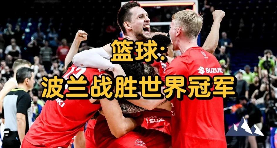 开云体育中国-大连队以出色表现，成功晋级锦标赛半决赛