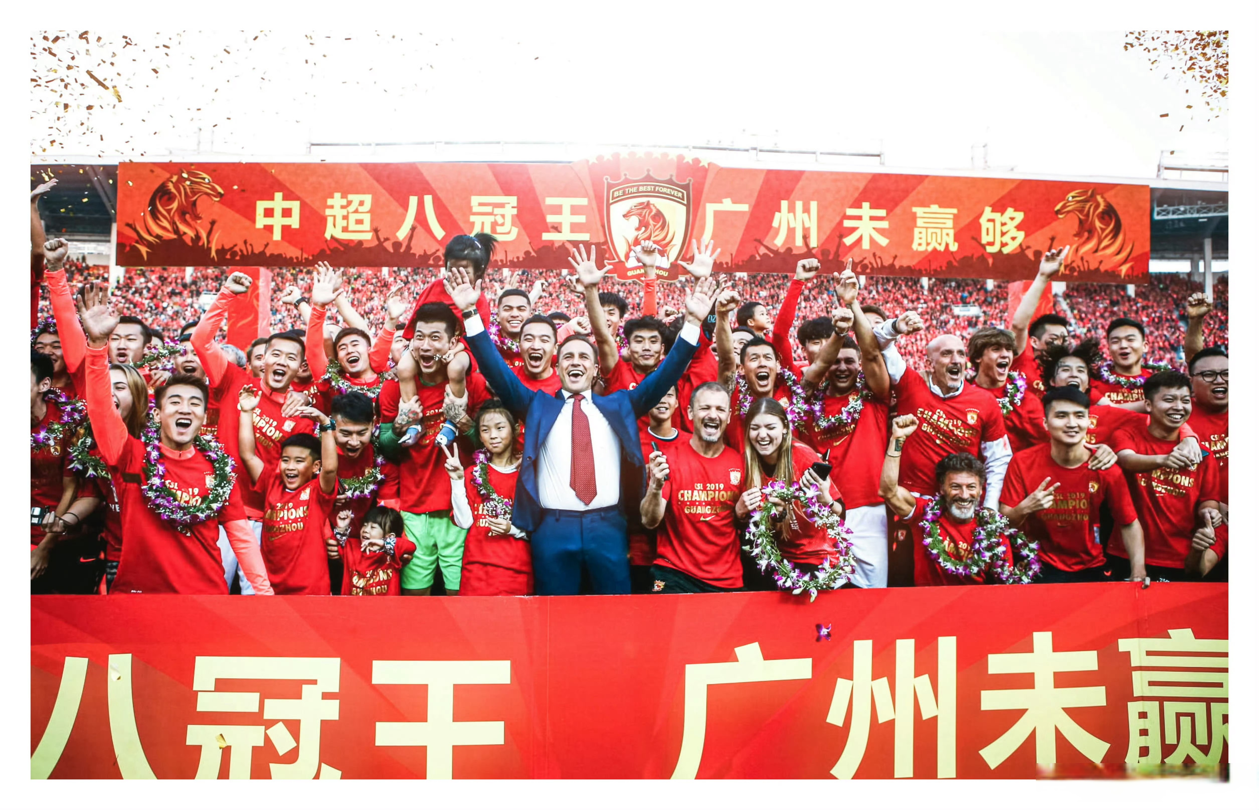 开云体育入口-恒大功臣再度出战！球队下场比赛或能获胜