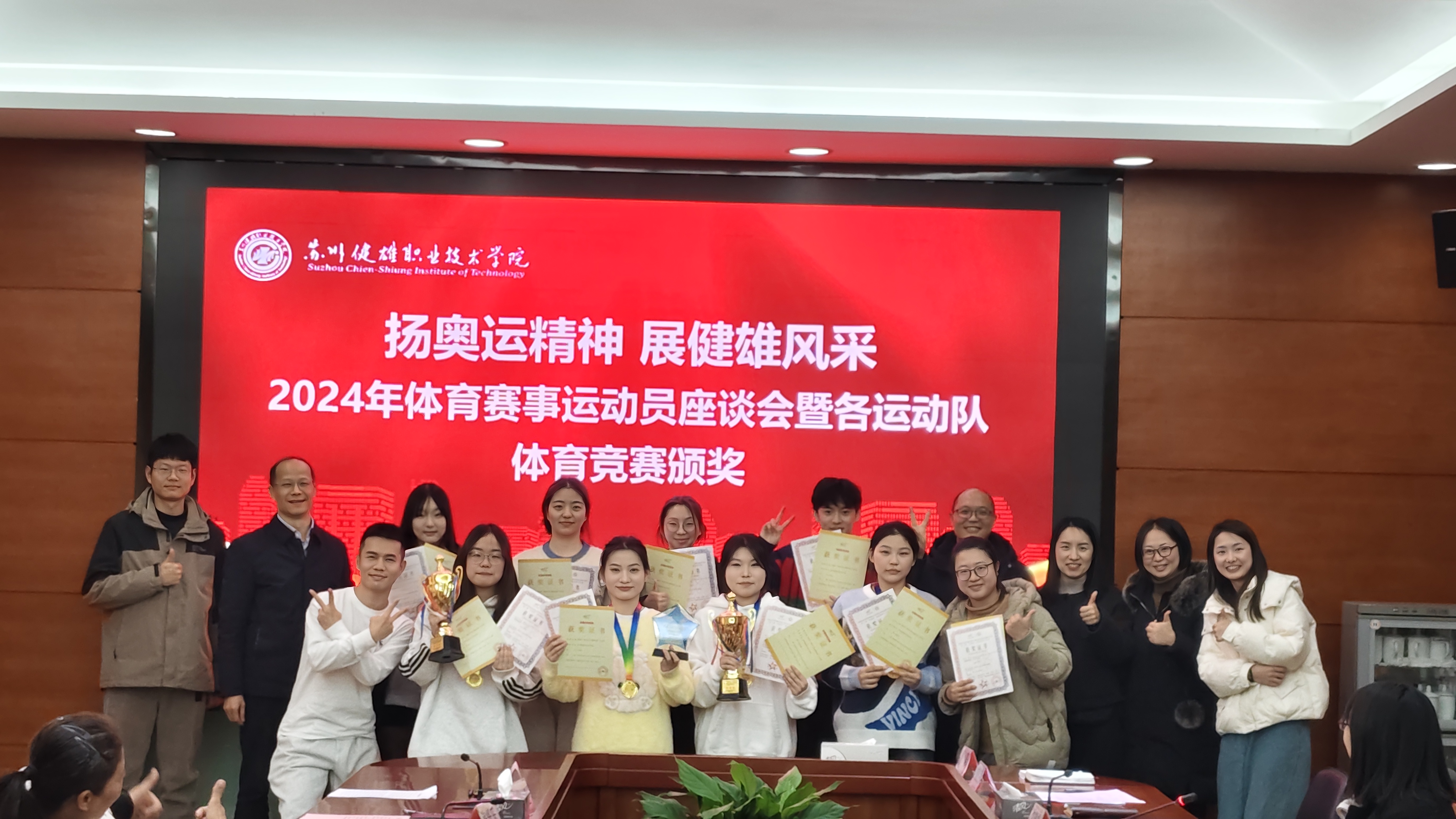开云体育中国-全世界运动员共同竞技，体现体育精神