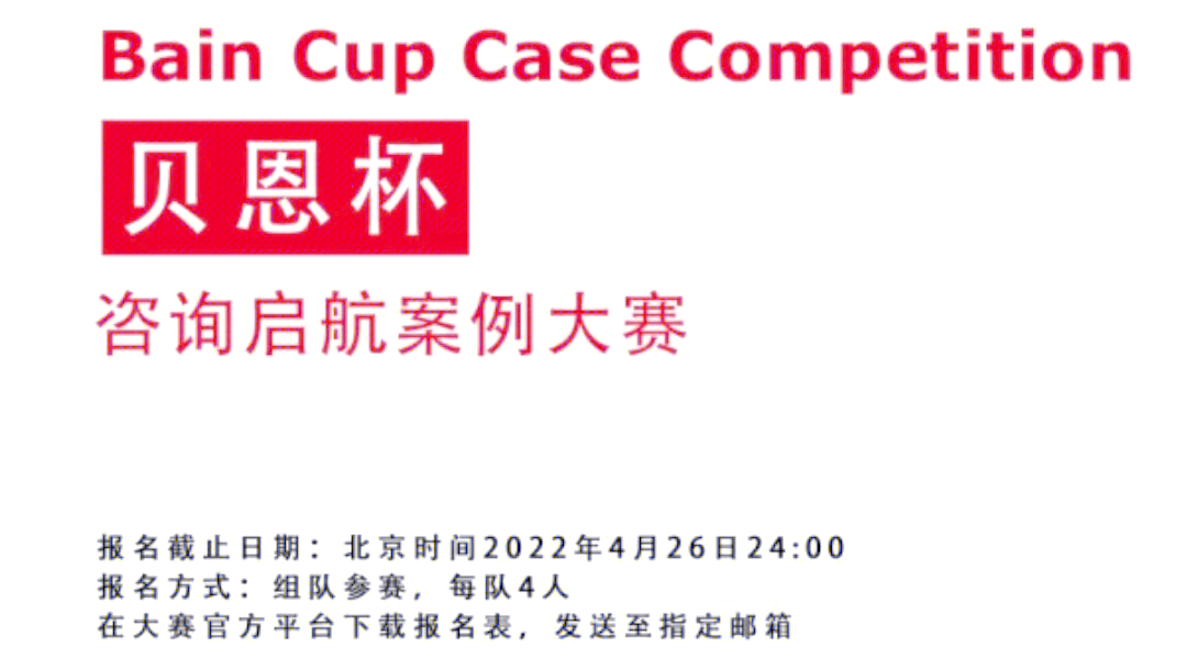 开云体育app-包含比赛中球队心境调整良好，全力以赴迎战的词条