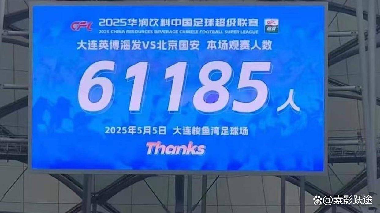 开云体育下载-精彩对决即将上演，球迷热情高涨的简单介绍