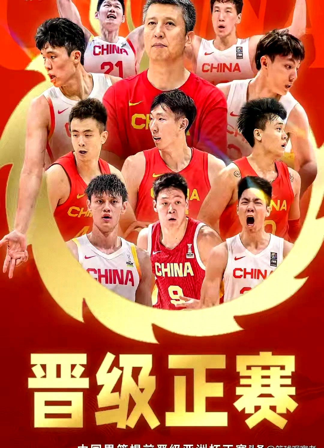 开云体育平台APP-包含东部男篮连胜告捷，占据压倒性优势的词条