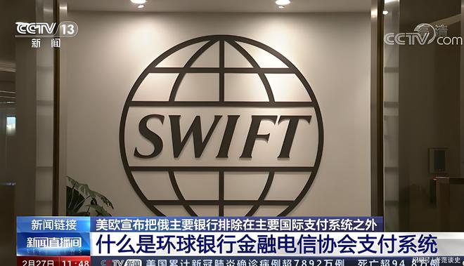 开云下载-俄罗斯中场发挥稳定备战大赛试炼
