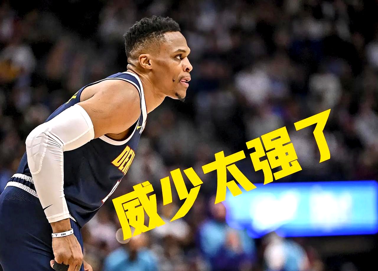 开云下载-凯尔特人豪取五连胜，威少发挥巅峰状态