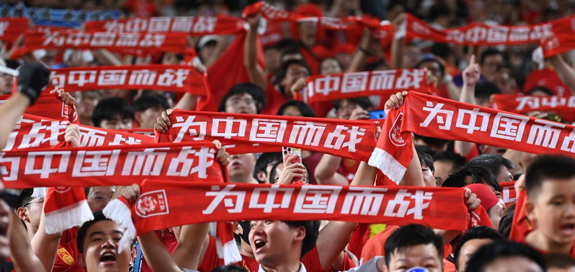 开云体育APP下载-国足小组赛一路胜券，实力出众