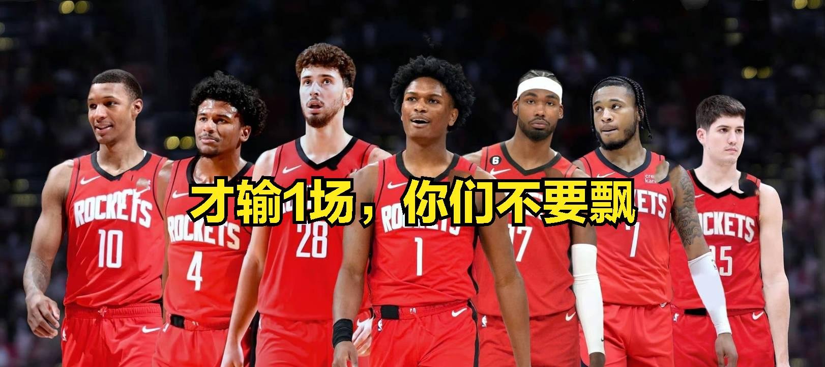开云体育入口-北美洲实力派球队逐渐壮大，争夺国际殊荣