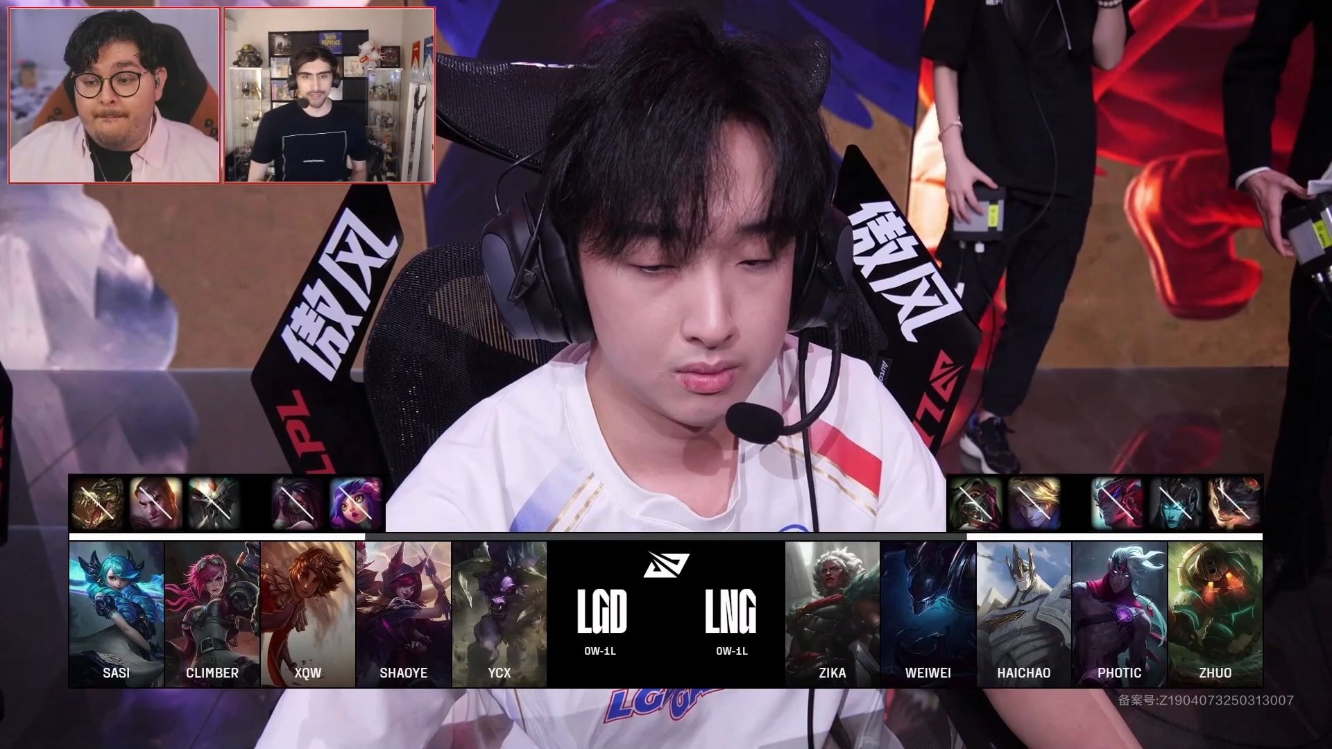 开云APP-EG翻盘LGD，BDD拿下关键大龙八强赛3:2（广州）