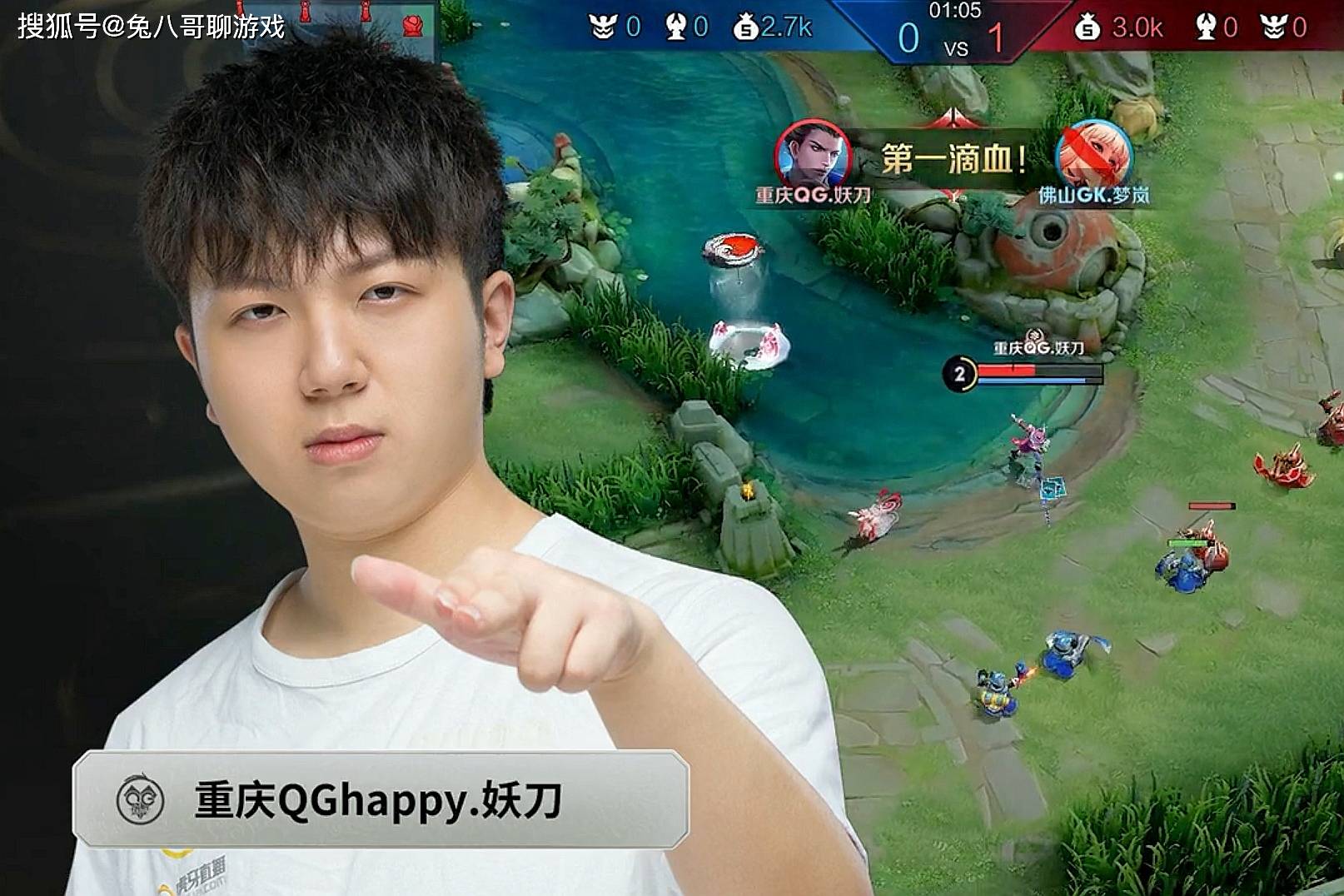 开云体育APP下载-T1绝杀FLY，369团战一打五淘汰赛3:2（广州）