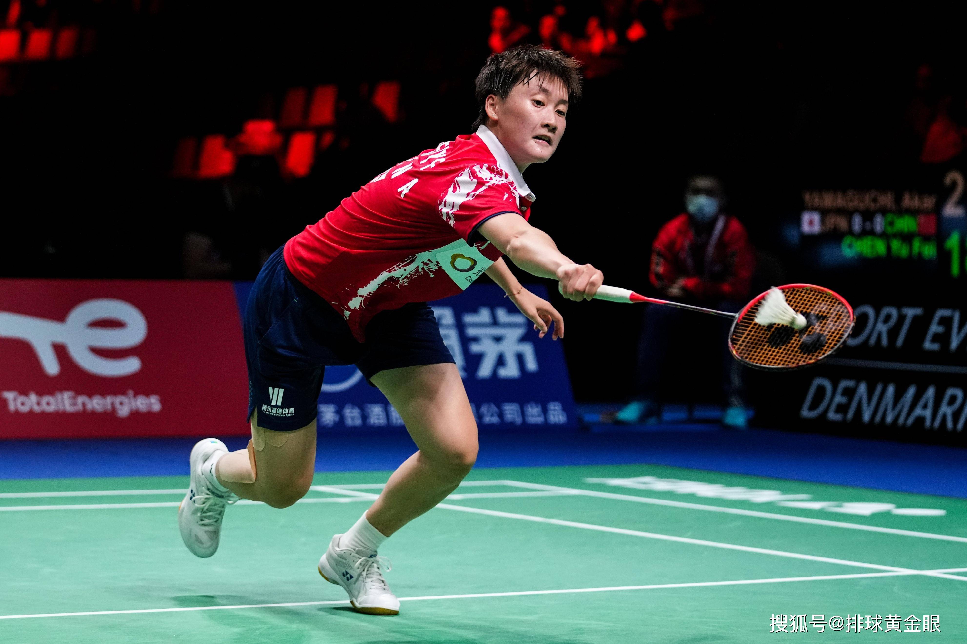 开云体育入口-包含英格兰羽毛球队轻取丹麦羽毛球队，戴资颖爆发神勇的词条