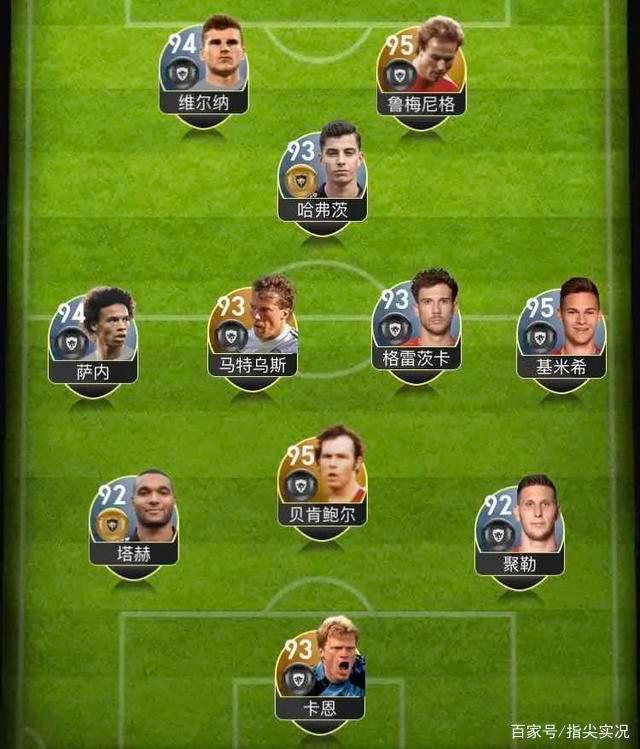 开云官网-瑞典队碾压德国队,奥恰洛夫惊艳四座