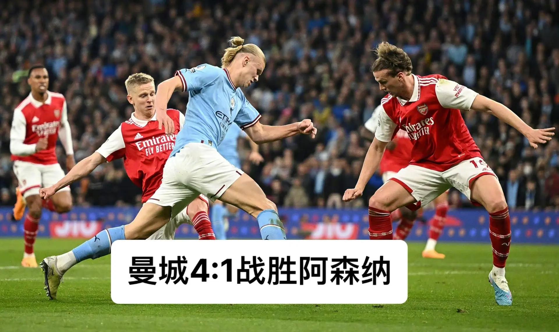 开云APP-皇马备战对阵曼城的重要一战