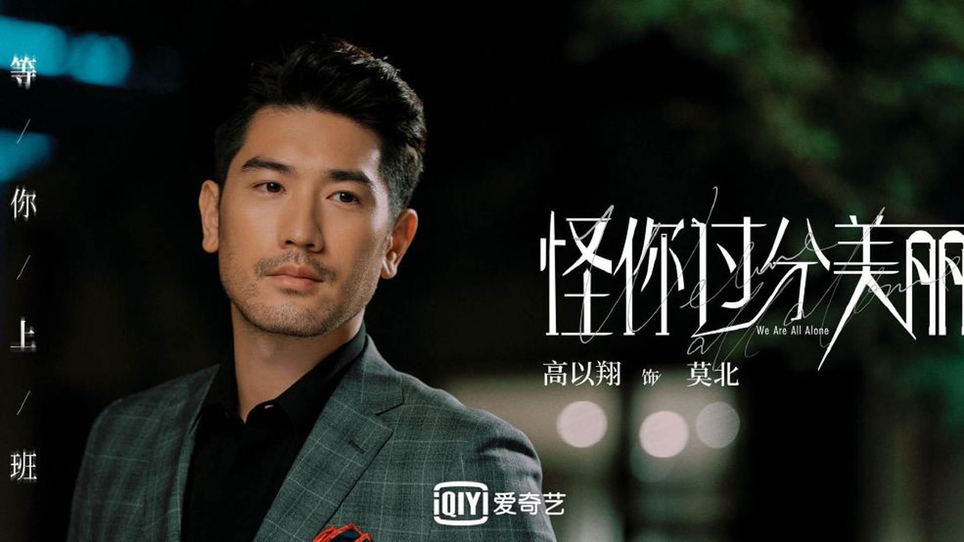 开云体育app-南美闪电与德国意志，当哥伦比亚速胜遇上穆勒的冠军接管