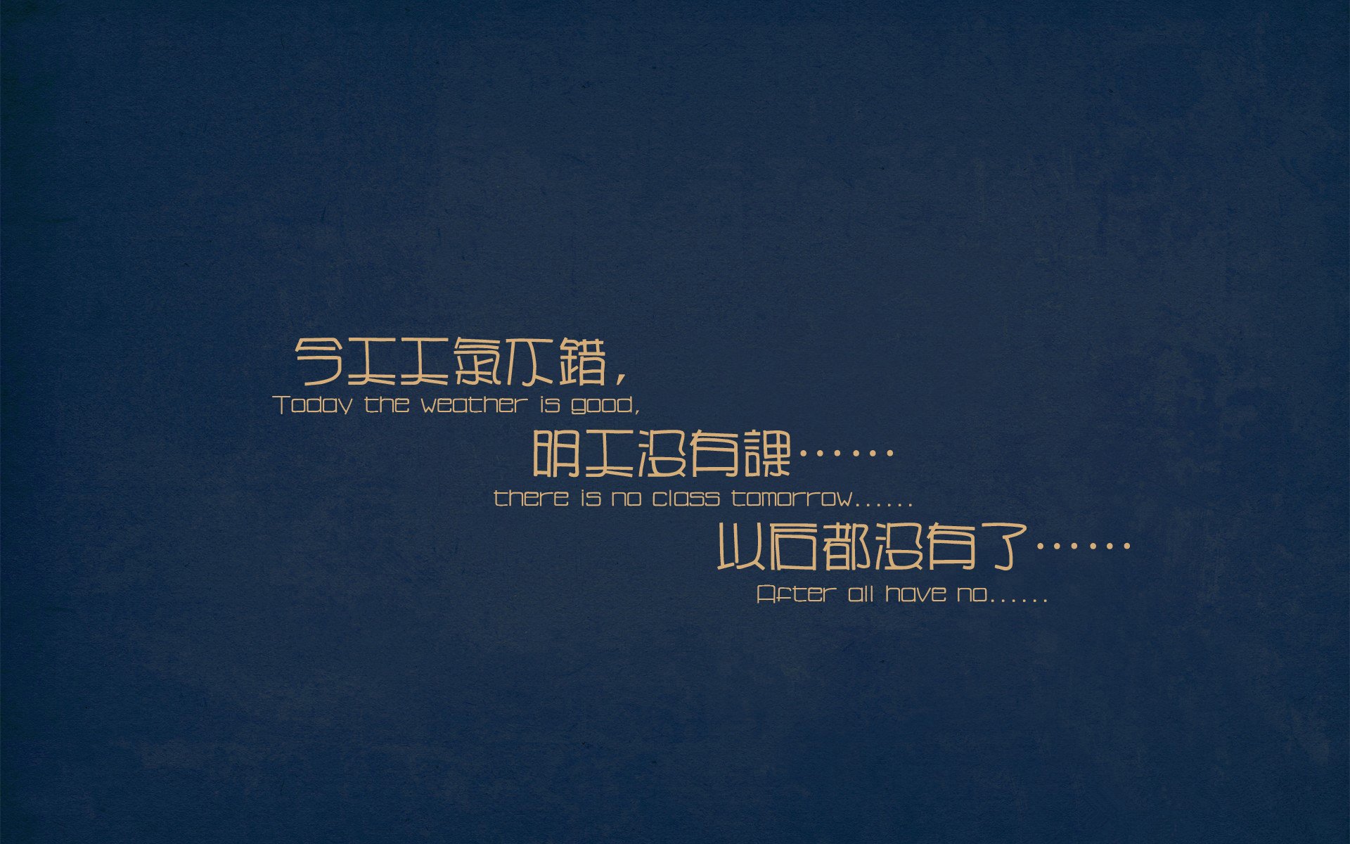 开云官网-埃及太阳照耀绿茵场,凯塞多利刃出鞘,法老军团全面压制阿特拉斯雄狮