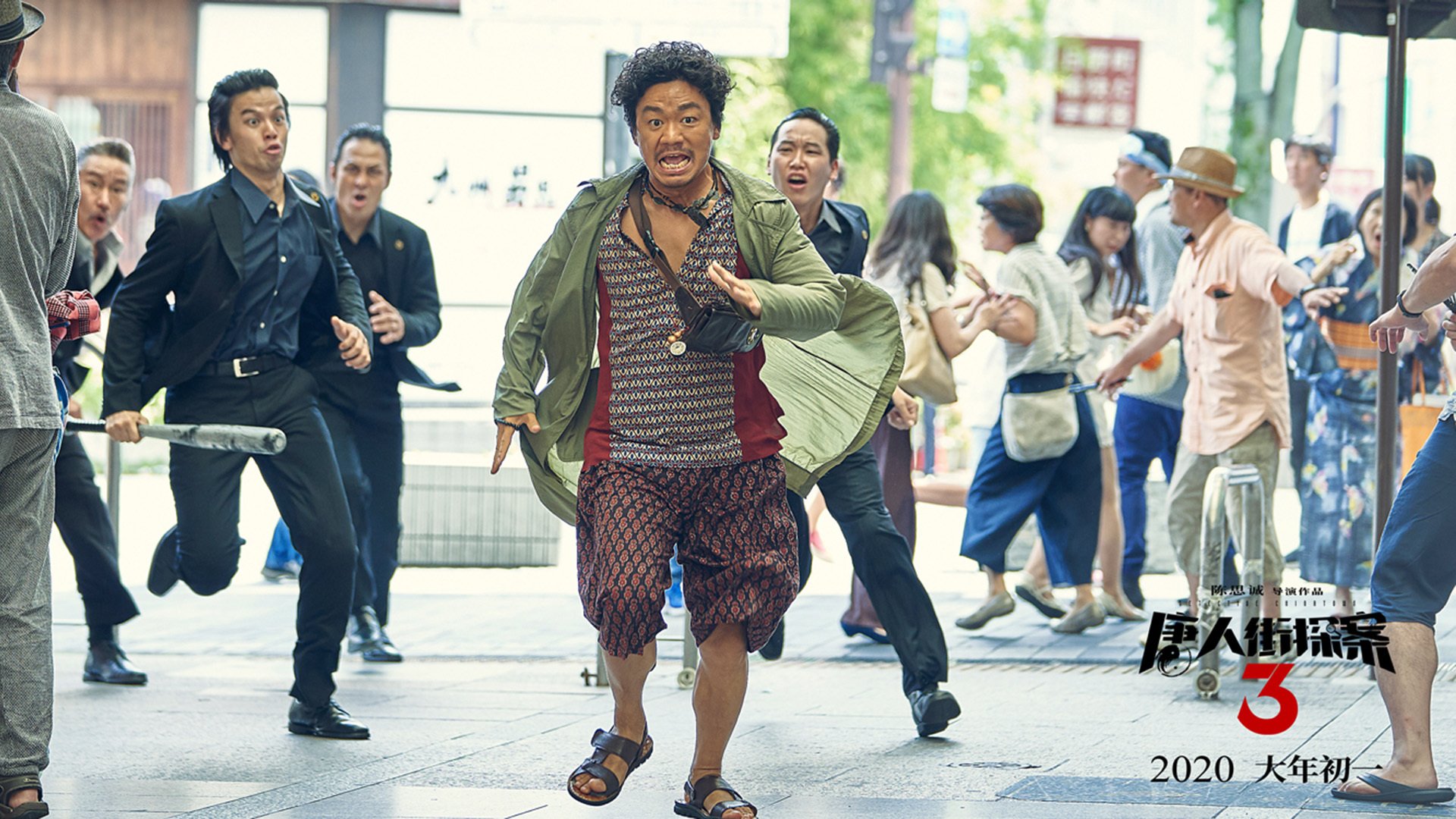 开云下载-摩纳哥节奏掌控完胜拉齐奥，帕尔默全场最佳毫无争议