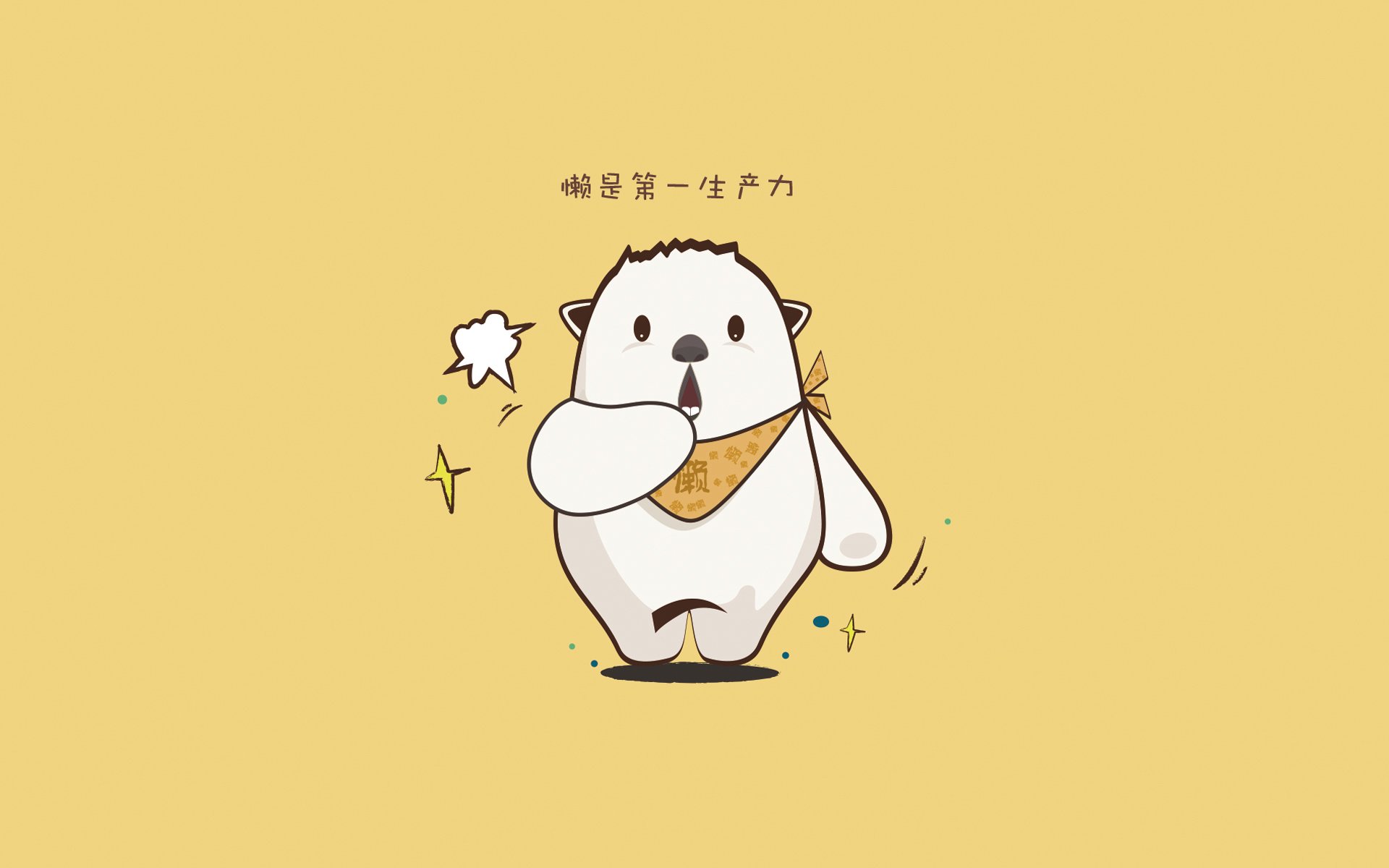 开云体育入口-防守艺术,从NBA季后赛焦点战到洪都拉斯锁死葡萄牙的启示