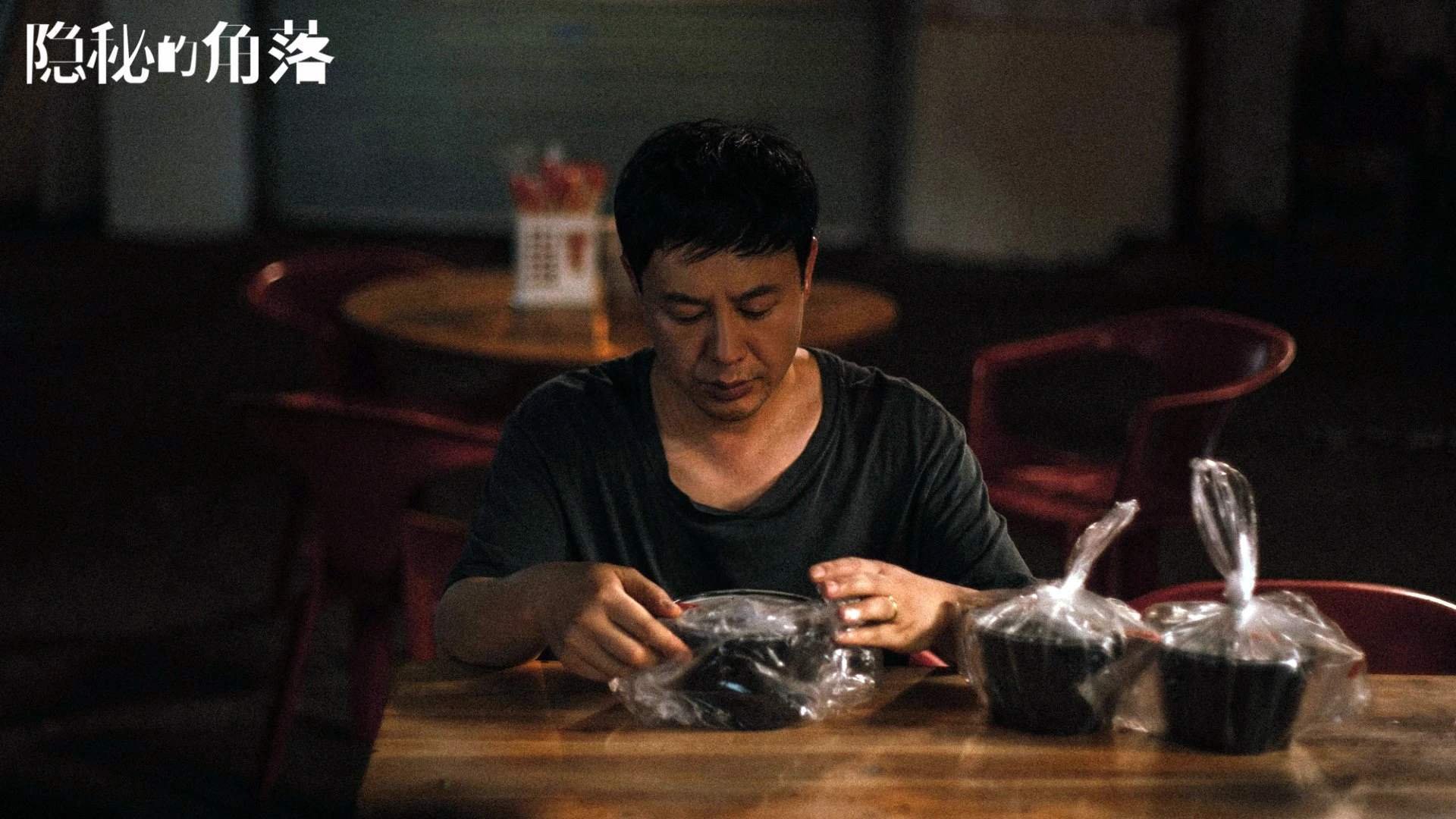 开云体育入口-雷霆压境黄蜂俯首，字母哥关键一击定乾坤