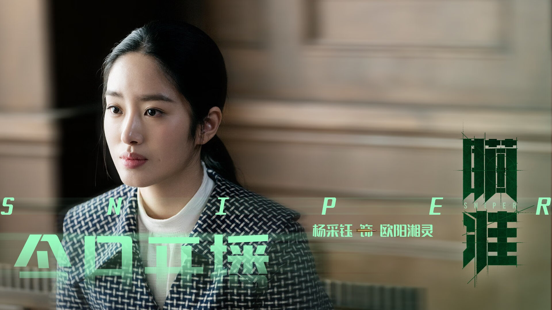 开云体育APP下载-金玟哉头槌定乾坤，沙特力挫乌拉圭迎历史性胜利