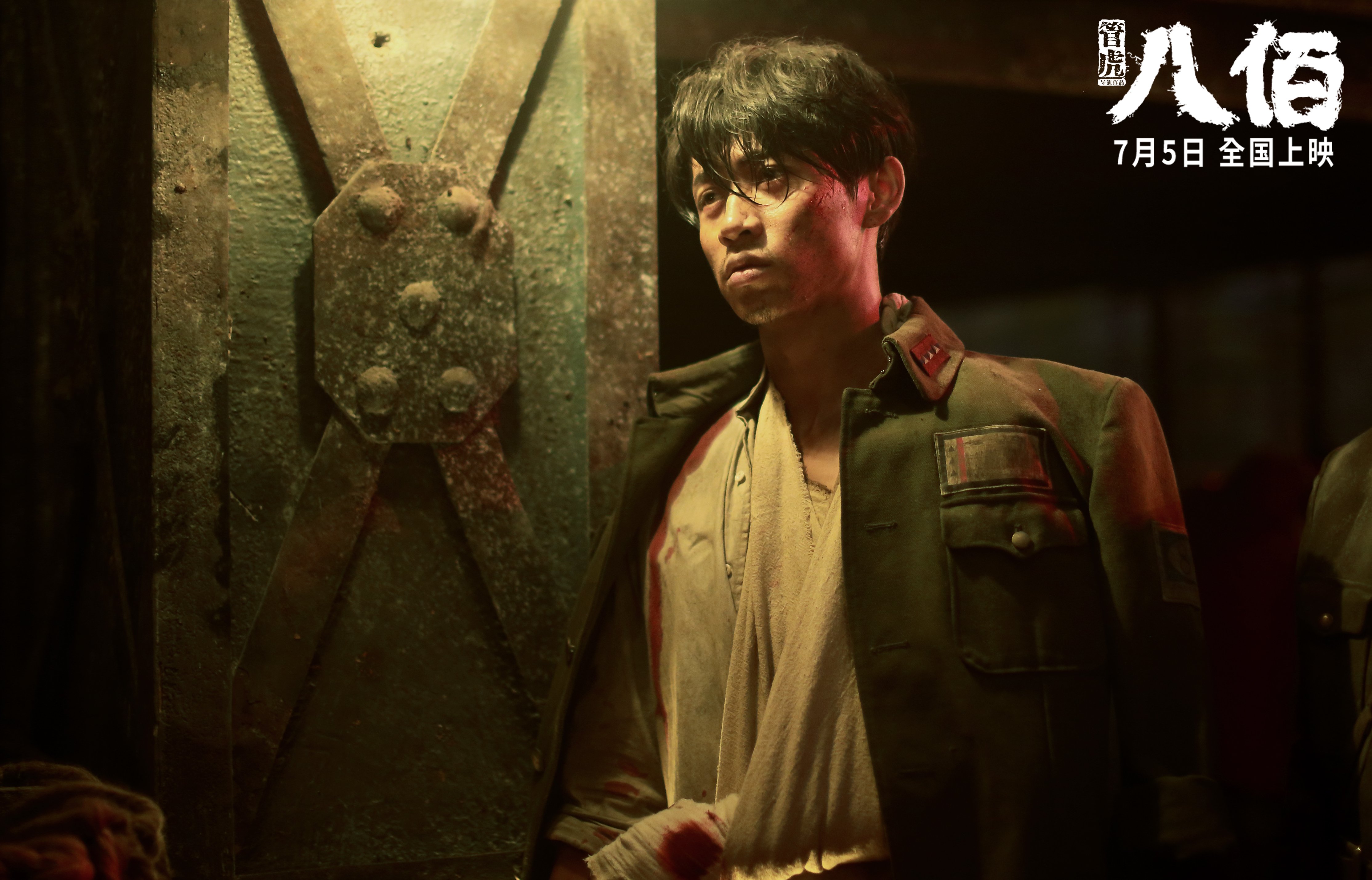 开云体育中国-哈利伯顿北京首秀轰45+15+8！最后2.1秒超远三分绝杀广东，五棵松万人陷入疯狂