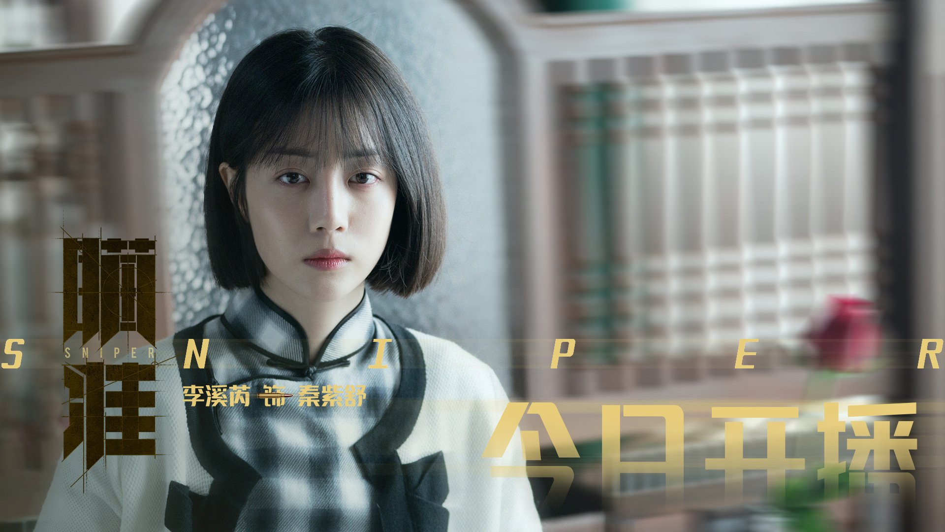 开云下载-浓眉魔术降临，掘金王朝被提前写好的悬念