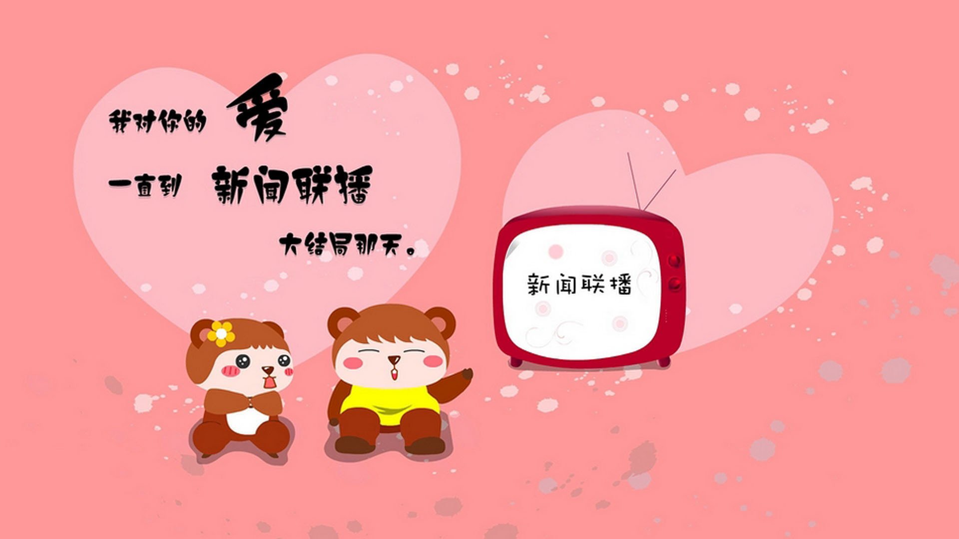 开云体育APP下载-F1新赛季揭幕战焦点,莱比锡红牛完胜爱尔兰的体育跨界启示